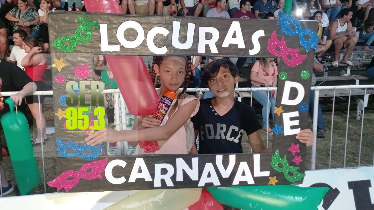 Imagen adicional